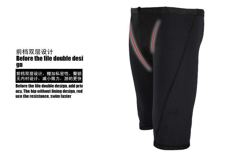 Maillot de bain homme - Ref 2513869 Image 16