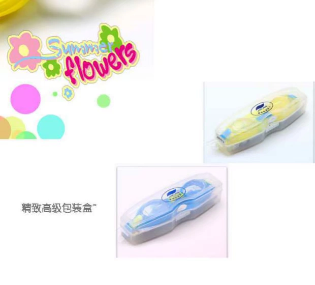 [Counter chính hãng] Kính bơi trẻ em Jiejia J2670 bốn màu tùy chọn chống nước và chống sương mù