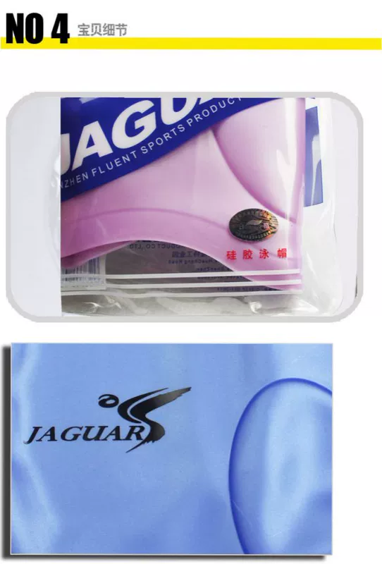 Xác thực Jiejia bịt tai zhu silicone mũ tóc dài không đầu mũ bơi unisex