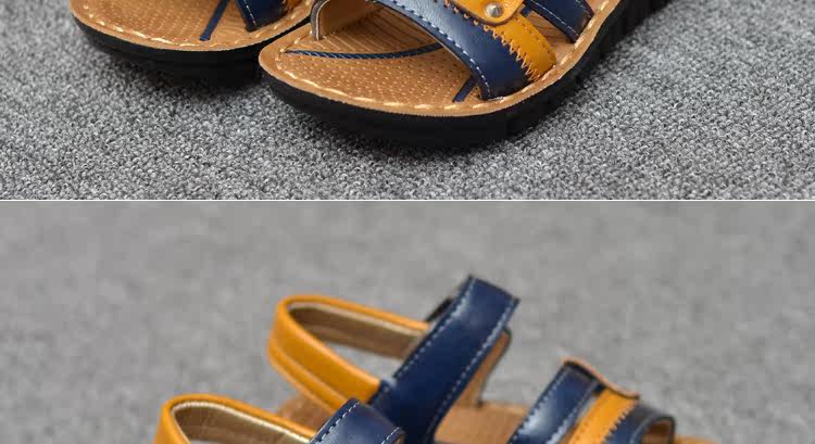 Pantoufles enfants en autre pour été - semelle plastique - Ref 986763 Image 8