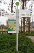 Wrought iron road signs divert guide signs Scenic signs direction signs Community guidance signs Outdoor advertising signs