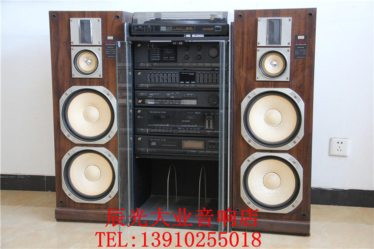 sansui s81u