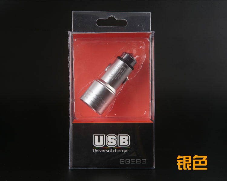 chargeur 2.1A, 2A - Ref 1292127 Image 13