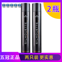 Imported Xhua Coco silk Ruhua sizing spray gel 500ml powerful styling spray Fengying fluffy dry gel black glue