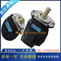 PARKER Parker vane pump T7DDS-E38-E31-1R01 oil pump T7BBS-B15-B15-4R00-A1