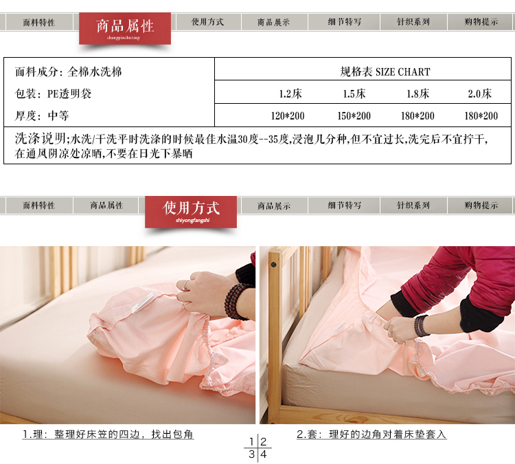 Sản phẩm tốt giặt giường bông bông cotton 1,8 / 1,5 / 1,2 m trải giường màu nâu tấm đơn Simmons ga chun bọc giường spa