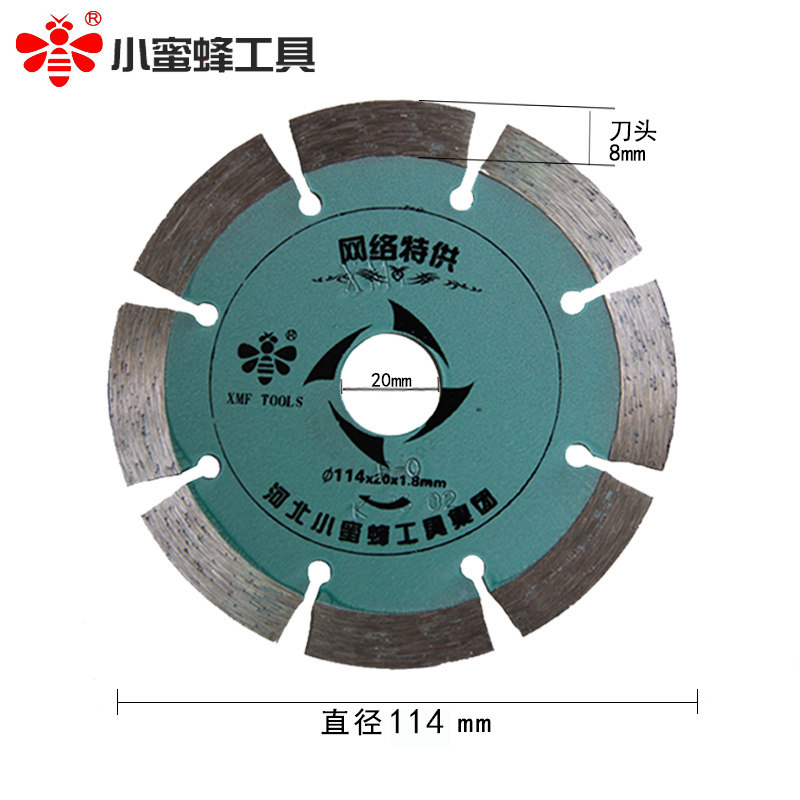 Little Bee Diamond Saw Blade Special 114 Circular Saw Blade Stone Slice Cutting Slice Marble Slice Marble Granite