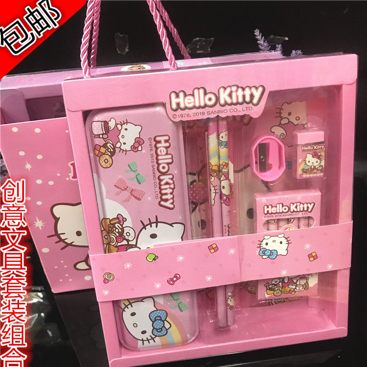 Sixty - one cartoon stationery kit Gift box Creative elementary students learn stationery kindergarten birthday gift prize