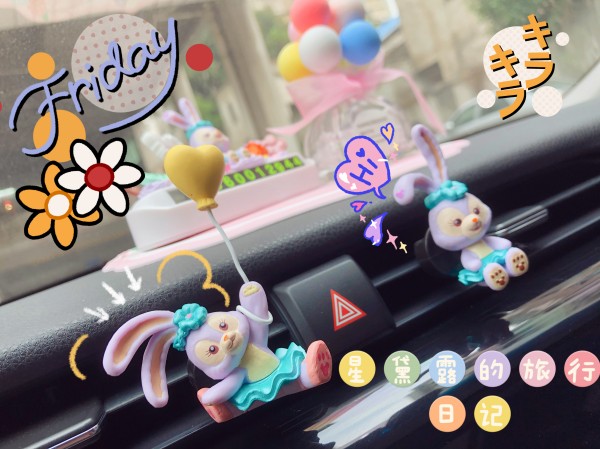 Star Didew Car Interior Swing air conditioning Air Outlet Clip LAVENDER CARTOON CARTOON INS CUTE PARKING CALL