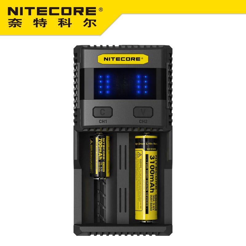 Knight Cole NITECORE SC2 Dual Sink Intelligent Fast Charging USB Charging Output Charger