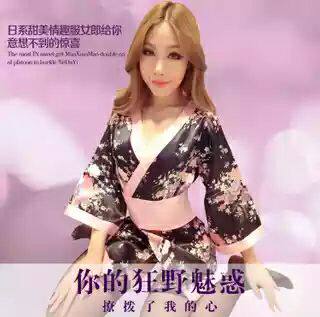 Peignoir - Ref 598110 Image 4