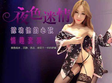 Peignoir - Ref 598110 Image 3