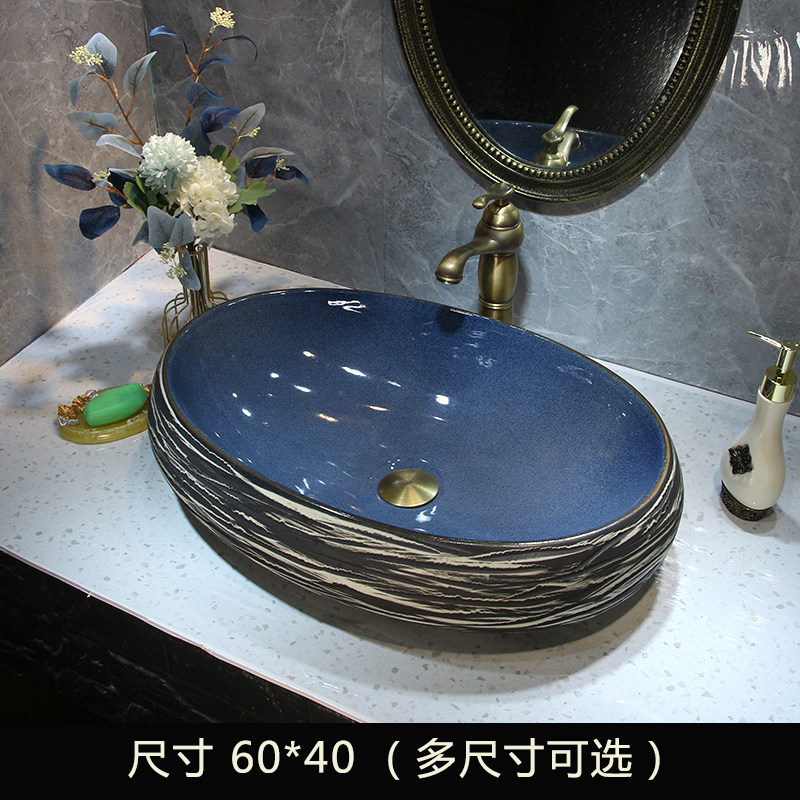 Large Number Toilet Washbasin Ceramic art washbasin New Chinese and American stage basin imitation ancient home wash basin-Taobao