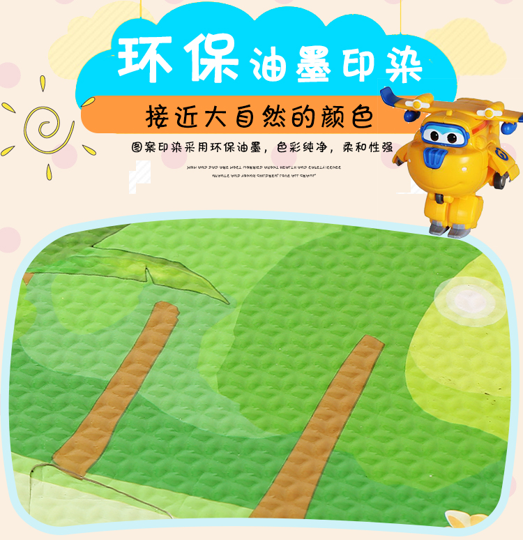 Tianli bé bò phim hoạt hình câu đố khảm sàn tatami mat thảm bọt dày mat trẻ em eva - Thảm sàn thảm xốp trải sàn 60x60