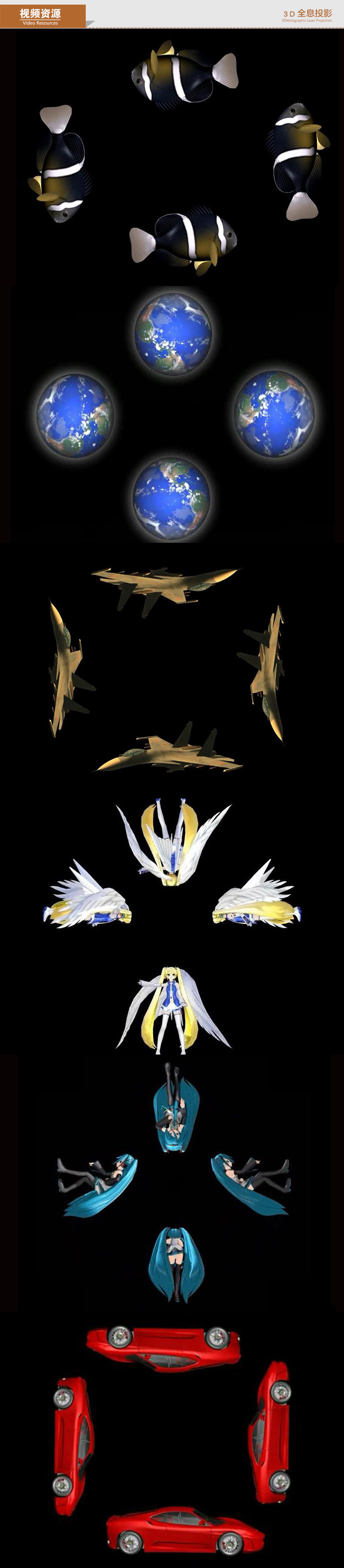 Lunettes VR ou 3D - Ref 1231663 Image 15