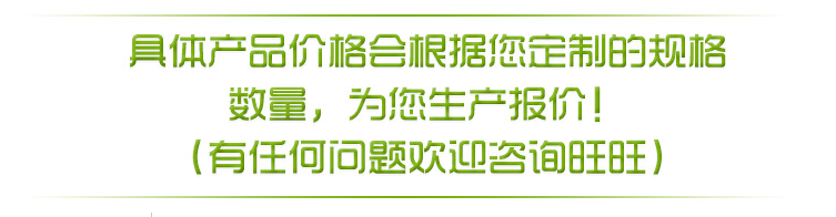 Lunettes VR ou 3D - Ref 1231663 Image 20