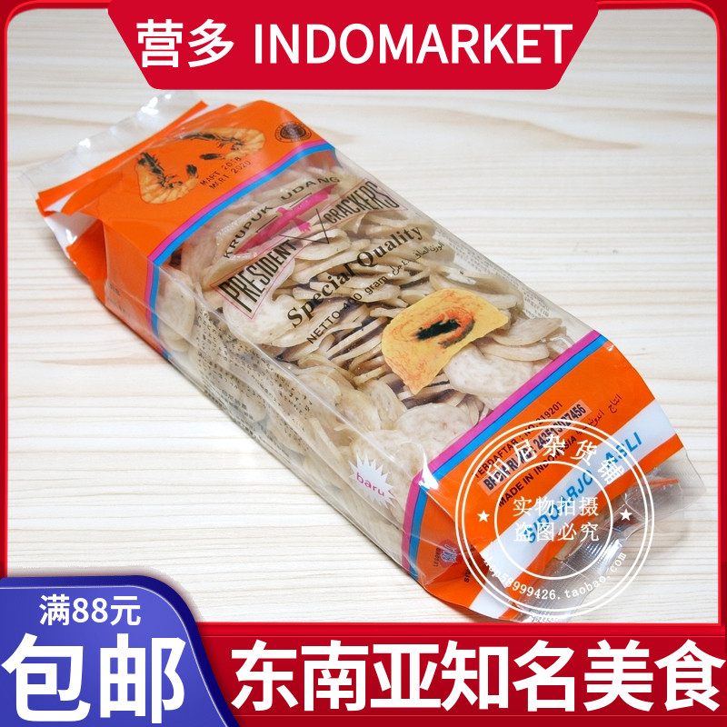Hong Kong and Macao purchase Indonesian President brand raw shrimp slices and shrimp cakes need to be fried KRUPUK UDANG special400g