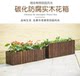 Anticorrosion Wood Flower Box, Rectangular Garden Balcony Flower Pot, Simulated Bamboo Base, Carbonized Flower Pot, Various Specifications