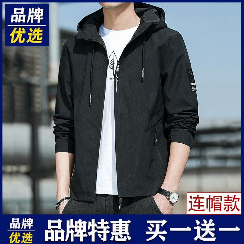 Brand-Preferred Men's Jacket for Autumn and Winter, Sporty, Loose-Fitting, Hooded, Casual, Fleece-Lined Top, Stylish and Trendy Men's Jacket Brand-Preferred Men's Jacket for Autumn and Winter, Sporty, Loose-Fitting, Hooded, Casual, Fleece-Lined Top, Stylish and Trendy Men's Jacket