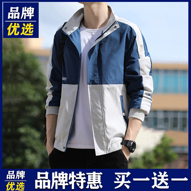 Brand-Preferred Men's Jacket, Autumn Fleece-Lined, Korean Style, Loose and Stylish, Trendy Jacket, Spring and Autumn Wear, Stand Collar, New Style Clothing