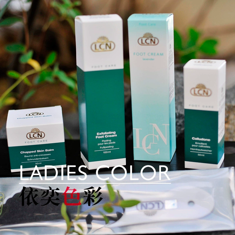 5 bộ chăm sóc chân LCN của Đức (axit trái cây, gối mềm, Baoxin, kem bôi chân hoa oải hương, bộ chân LCN) tẩy da chết chân