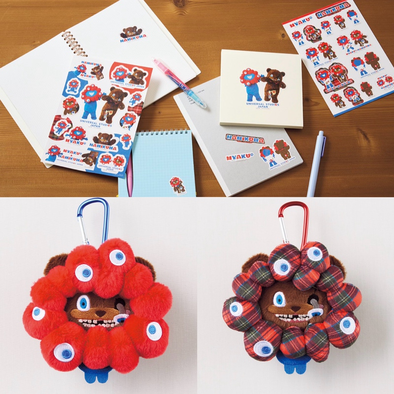Japan Usj Universal Studios Expo Wanbo Maipai Co-Branded Horror Bear Hamikuma Plush Pendant Sticker
