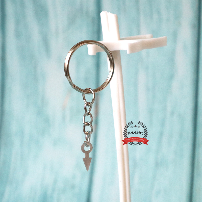Búp bê nhầm lẫn em bé DIY trang sức phụ kiện vòng chìa khóa thủ công vật liệu tam giác móc chìa khóa búp bê cổ trang