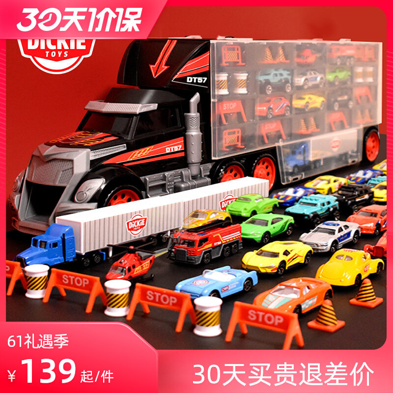 dickietoys Germany Large Alloy Container Containing Cart Children Boy Toy Car Suit New Year Gift