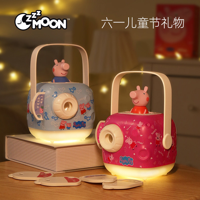 Weaving Dreams Children Projection Small Night Light Storytelling Hypnotic Sleepu Sleeping Theorizer Glowing Sounding Toy Girl Presents 