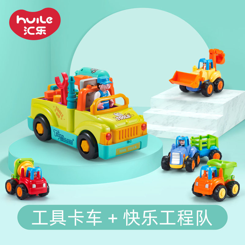 Huile electric drill detachable engineering vehicle children screwdriver assembly and disassembly truck toy tool puzzle boy