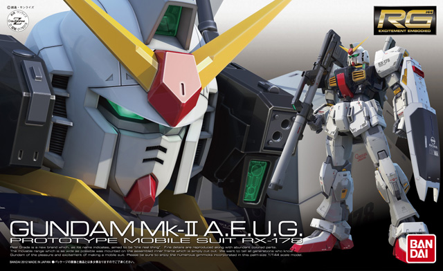 Bandai Gundam Model 1/144 RG Công lý miễn phí Strike Flying Flying 00R Angel Angel Green Red Heresy - Gundam / Mech Model / Robot / Transformers phụ kiện gundam