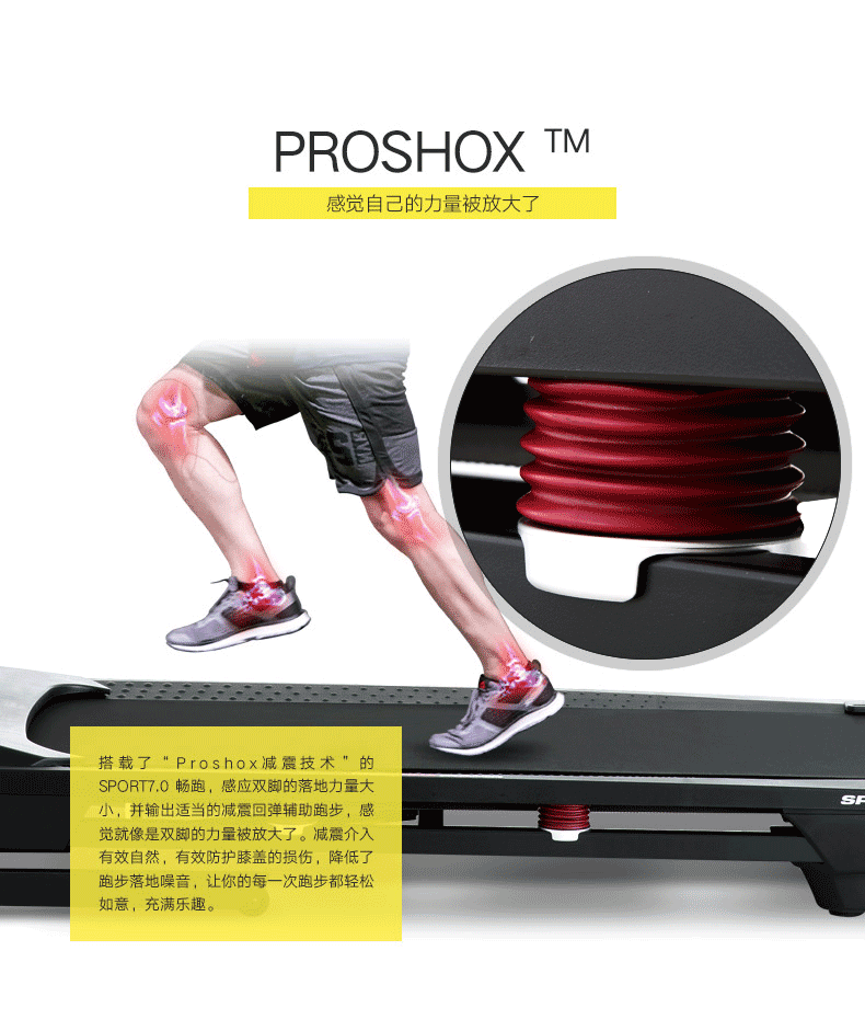 Máy chạy bộ Aikang sport7.0 câm nhà 79716 Thiết bị thể dục Bailefu 78917 79817 - Máy chạy bộ / thiết bị tập luyện lớn máy tập đi bộ tại nhà