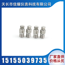 Stainless steel manual decompression valve differential pressure transmitter relief valve bleed valve exhaust valve shot blasting boutique pressure