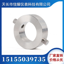 Jiayao transmitter flushing ring Rosemount flushing ring EJA flushing ring 316 transmitter flushing ring