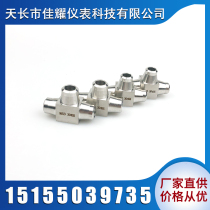 Jiayao 304 stainless steel inner wire ferrule tee 316 butt welding pressure gauge tee middle joint high pressure tee