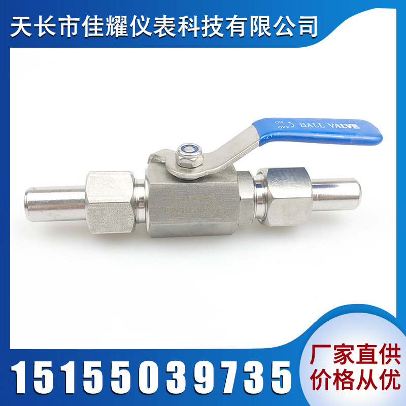 Jiayao 304 316L stainless steel ball valve butt welding ball valve Q21SA-64P live joint high pressure ball valve