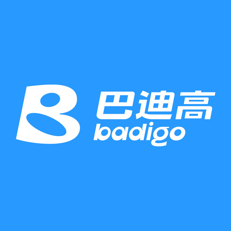 巴迪高旅行品直营店的LOGO