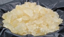 Xijiang small yellow rock sugar broken grain old rock sugar authentic Guangxi sugar cane rock sugar dessert sugar water enzyme cooking sugar