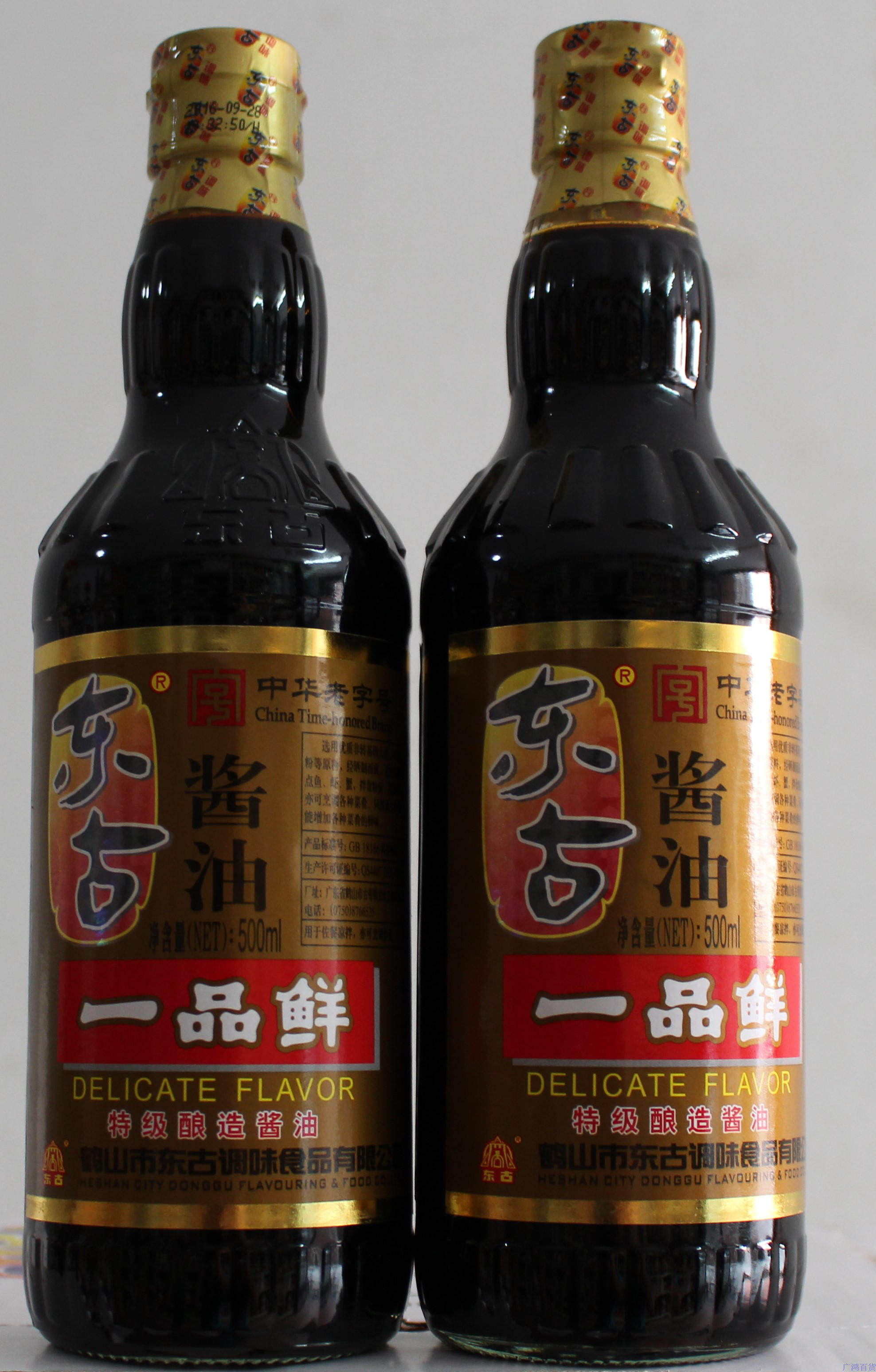  Chinese old character number Donggu a fresh soy sauce special grade brewing soy sauce 500ML x 12 bottle boxes-Taobao