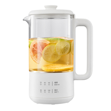 七彩叮当迷你养生壶小型办公室煮茶器