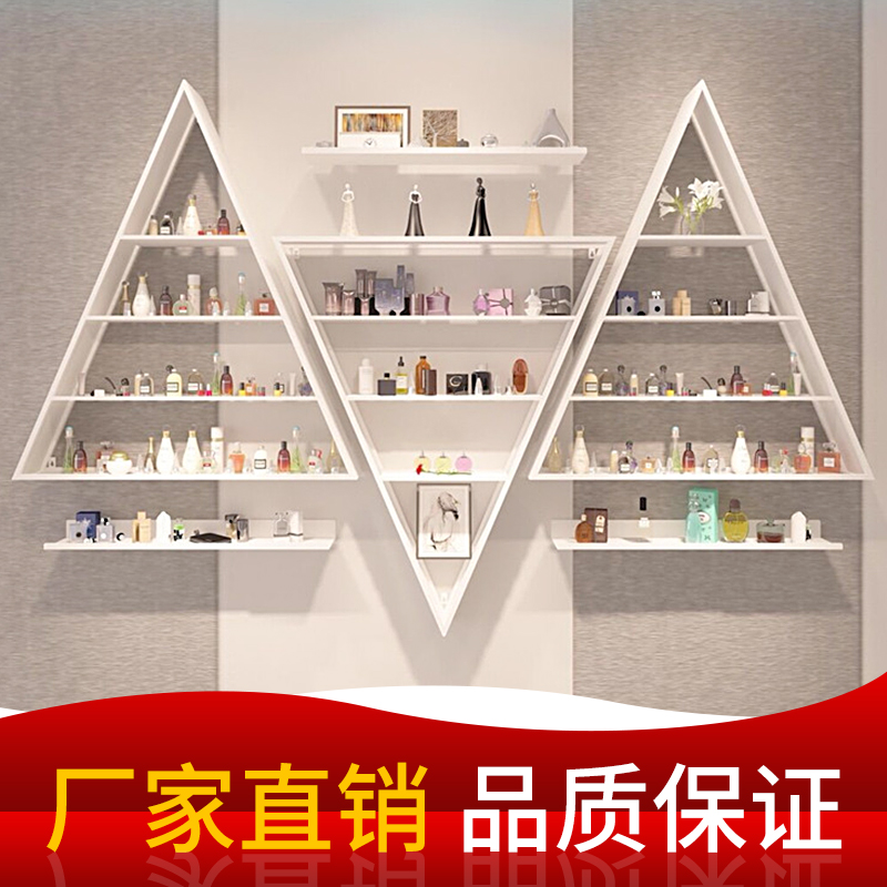 Creative Medecor Shelf Wall-mounted Chia Oil Glue Shelving Multilayer Medecor Store Wall Decoration Show Shelf Nail Polish Shelf