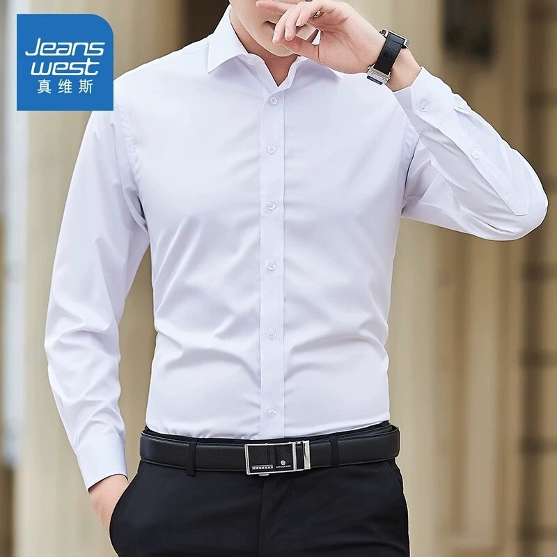 Jeanswest Men's Long-Sleeve Shirt 2026 Summer New Business Casual Non-Iron Wrinkle-Resistant Formal White Shirt for Men Jeanswest Men's Long-Sleeve Shirt 2026 Summer New Business Casual Non-Iron Wrinkle-Resistant Formal White Shirt for Men