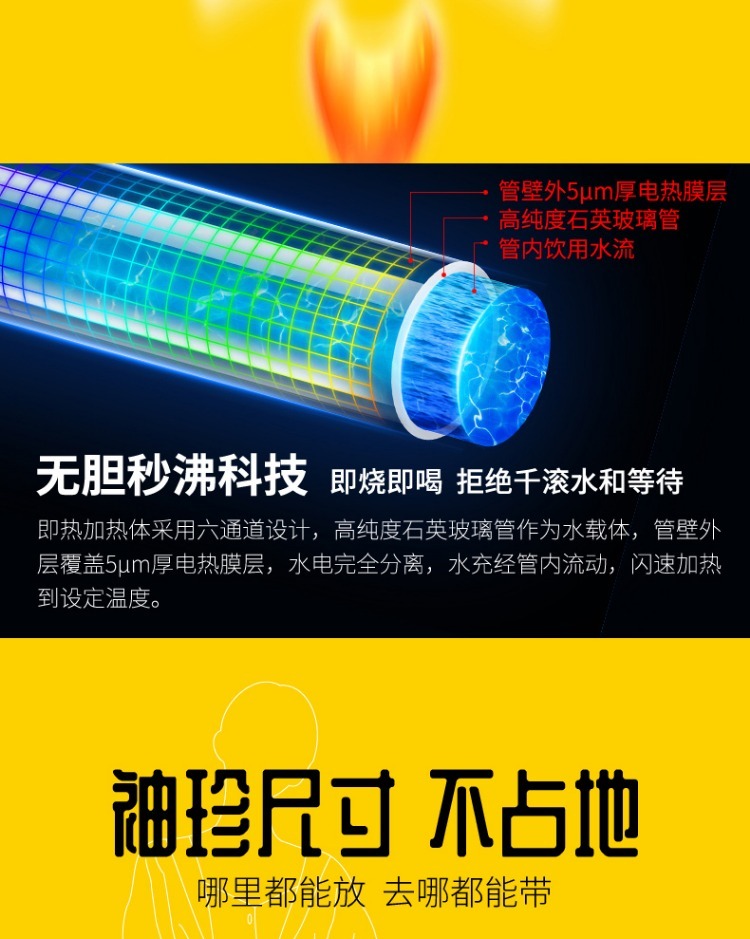 Ấm đun nước nóng cầm tay nóng thứ hai OuOn3 nhỏ nhỏ nước nóng văn phòng ấm đun nước văn phòng - ấm đun nước điện ấm nấu nước
