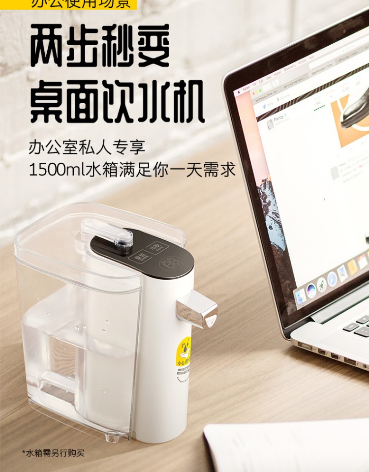 Ấm đun nước nóng cầm tay nóng thứ hai OuOn3 nhỏ nhỏ nước nóng văn phòng ấm đun nước văn phòng - ấm đun nước điện ấm nấu nước