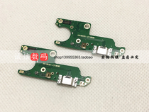 Suitable for Nokia 6 tail plug small board Nokia 6 charging port cable TA-1000 TA-1003 USB interface