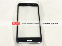Suitable for HTC U11 U11 plus U11eyeS cover plate outer screen outer glass u-3w curved screen cover