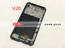 Suitable for LG V20 screen assembly F800 H990N screen assembly display touch LCD screen assembly