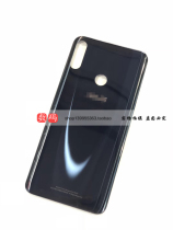 For ASUS ZenFone Max Pro M2 ZB631KL Back Cover Battery Cover Back Cover Case