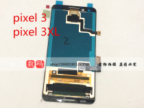 Applicable Google HTC Google pixel3A pixel 3 pixel3 XL Screen assembly Display assembly