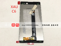 Suitable for Sony XAU C6 F3215 F3212 F3216 LCD touch screen assembly